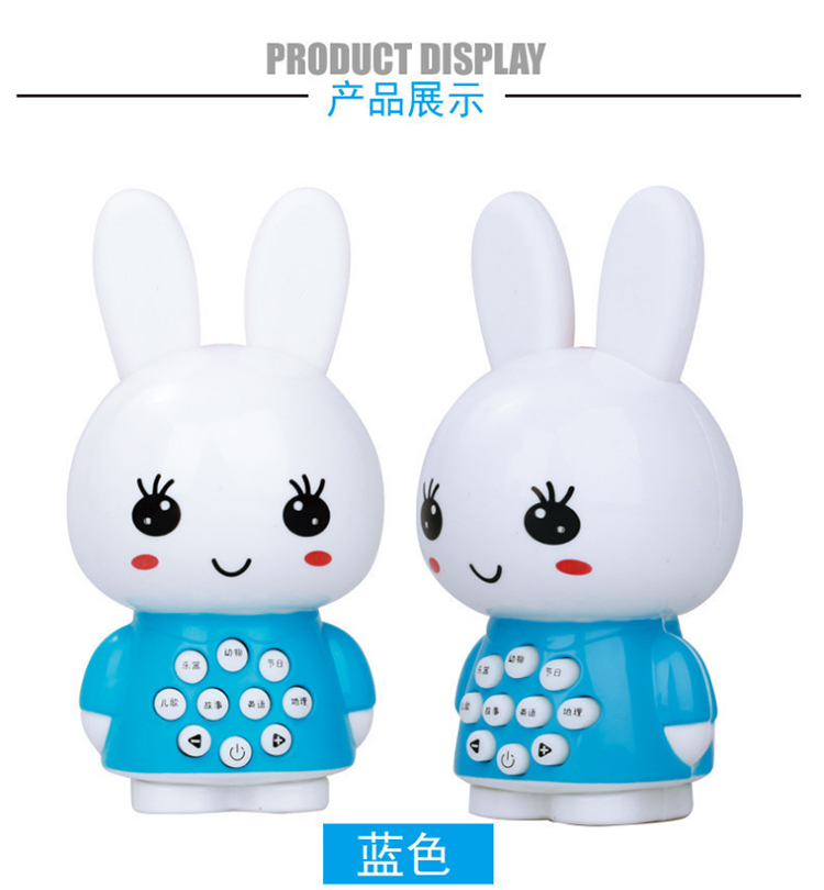 baby mini musical learning machine educational toy baby cute rabbit music story led light toys learning machine educational toys learning machines toys learnlearning toys aliexpress