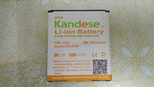 2 шт. / много, 3000 mah 3,8 V 9.88wh attery для Samsung galaxy S4 i9500 батареи bateria