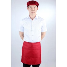 Red Professional waist apron