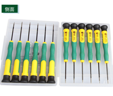 2 set/lot 12 en 1 destornillador Kit herramienta alta precisión multiusos herramienta de reparación Set para ordenador portátil del teléfono DIY + de la gota