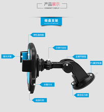 New arrival brand Robot shape blue Universal Suction cup bracket Phone Holder Car Air Vent For