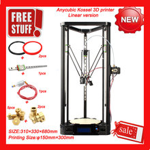 ANYCUBIC Kossel Delta 3D Printer Kossel Linear Guide Rail Delta Printer Version DIY Kit with j-head and Filament nozzle For Free