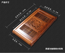 Large wood tea table in chinese chicken wing wood tea tray drawer tray wenge tea tray
