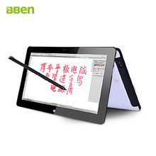 Bben 11 6 inch windows 8 8 1 tablet PC In tel celeron 1037 ULV i3