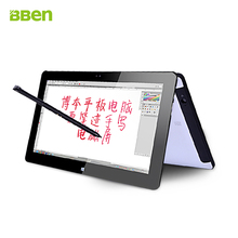 Bben 11 6 mini In tel I5 1037u CPU Tablet PC 2G 64GB HDMI Bluetooth tablets