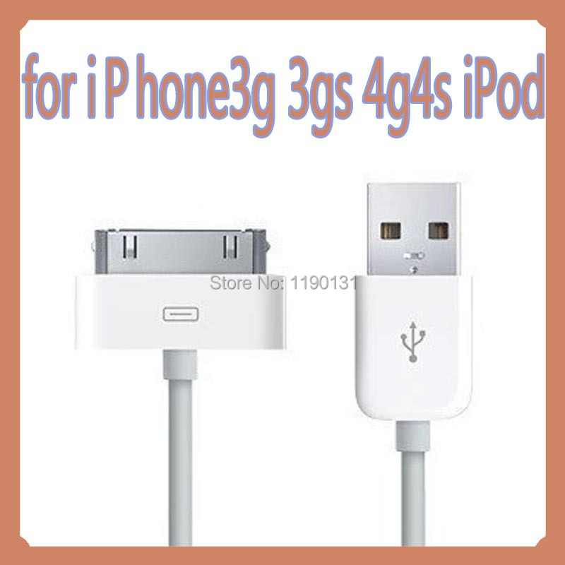 Free Shipping - square head 6-pin USB 2.0 data cable is suitable for Iphone 3G 4 4S Ipad / charging