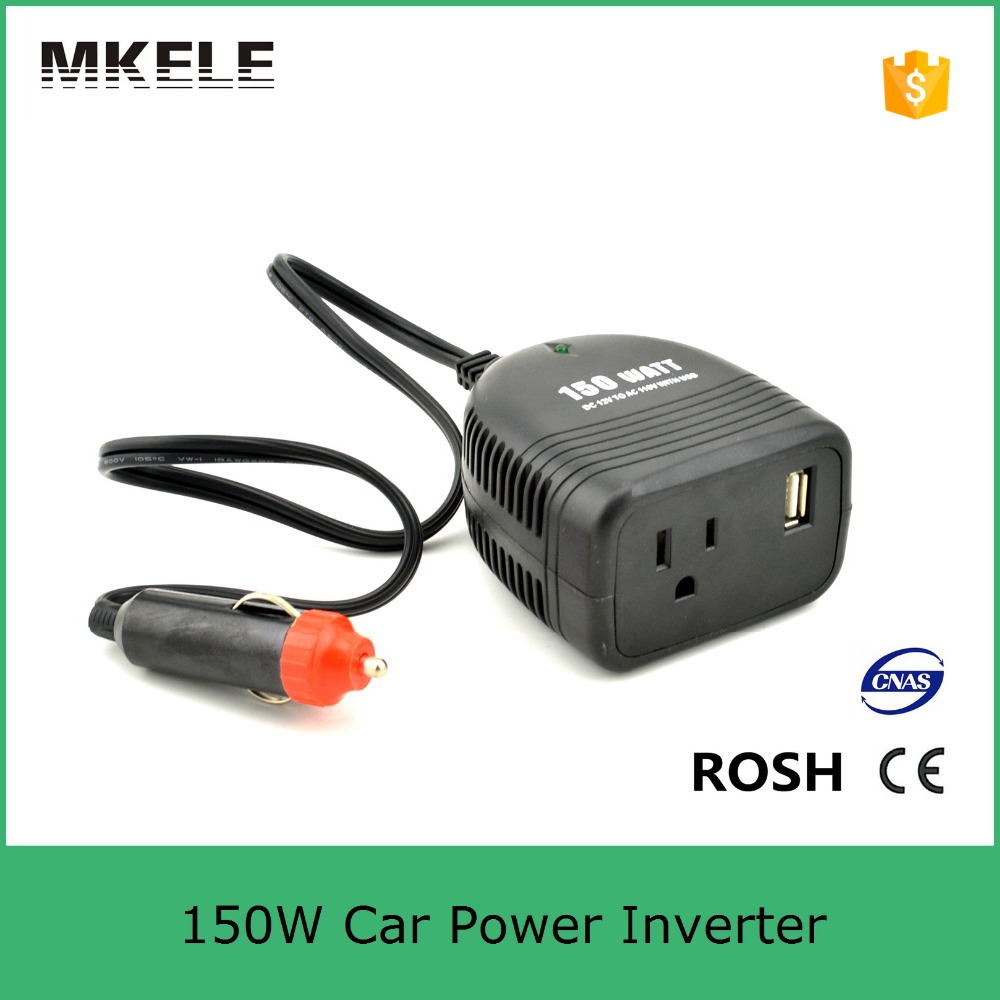 mkc150ux 121 manufacturer sale dc to ac mini size 12v to 110v inverter 150watt power inverter mkc150ux 121 manufacturer sale dc to ac mini size 12v to 110v inverter 150watt power inverter
