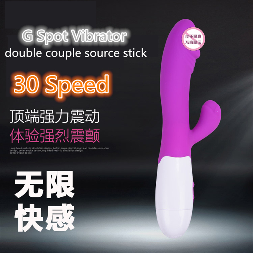 Long hair vibrator sex toys boy