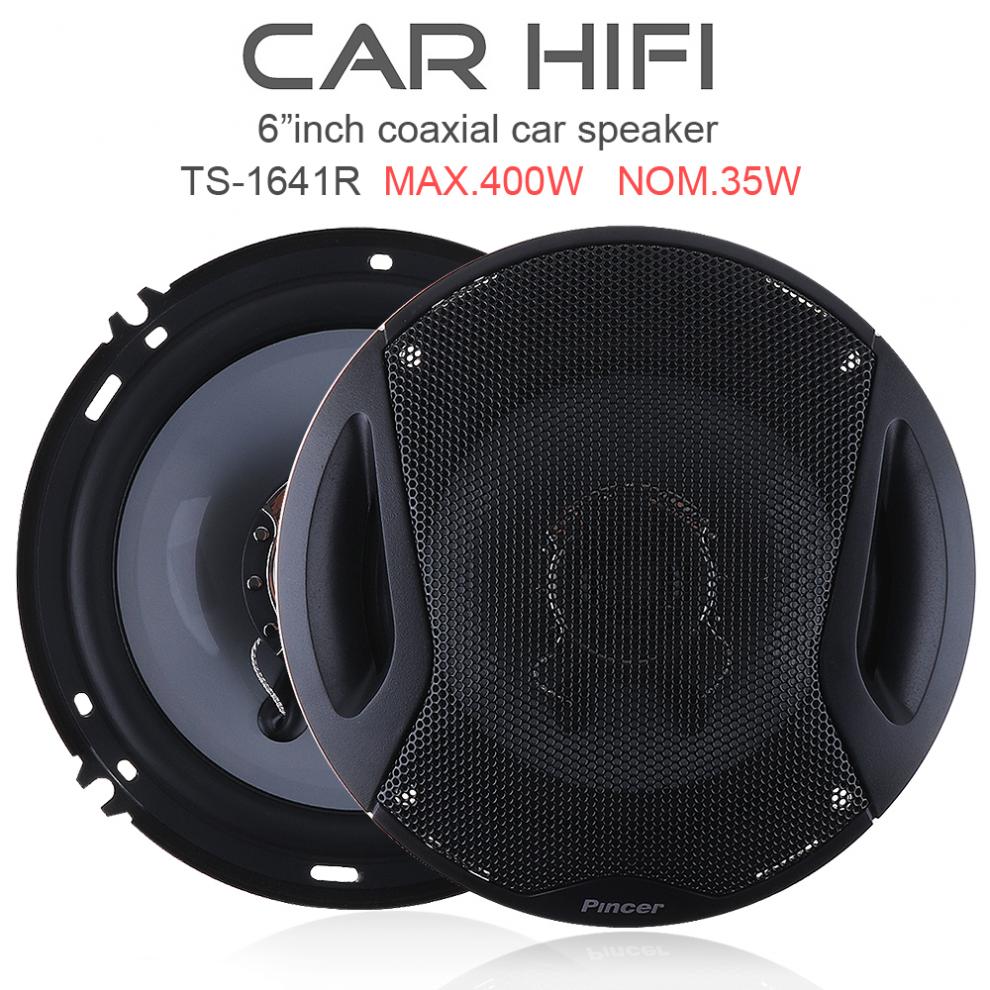 6 inch coaxial speakers