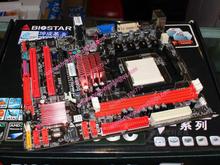 A880g 6 . x 880g motherboard ddr3 belt memory