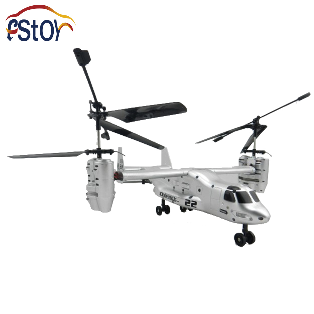 Popular Rc V22 OspreyBuy Cheap Rc V22 Osprey lots from China Rc V22