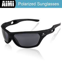 2015 New Arrival Men Polarized Sunglasses Outdoor Sport Goggles Men’s Polarizing Glasses High Quality Lower Price Eyewear BK0001