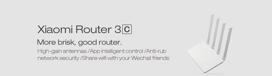 router-3c-_01