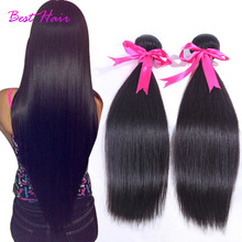 6A Brazilian Virgin Hair Straight Mocha Hair Products 4pcs/lot Brazilian Straight Virgin Human Hair Bundles Natural Black Hair