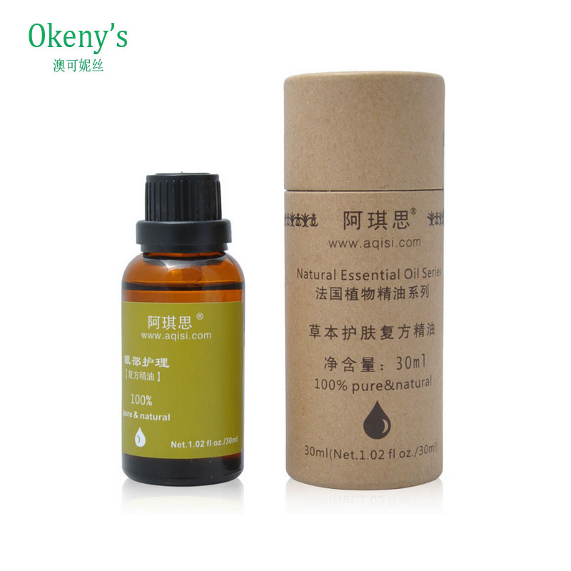 Gelevaya la mascarilla para los ojos gelex