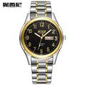 BOSOK3032 new men s watches high end leisure hollow out watches luxury fashion watch business men