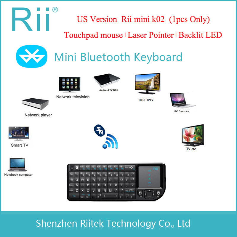 2015 RII K02 3IN1 MINI Wireless Bluetooth Keyboard Laser Pointer Touchpad Backlit Keyboard for PC Andorid TV Box