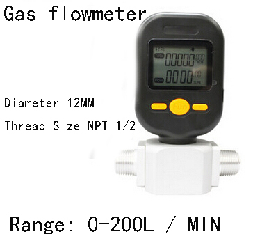 2015 New Air digital meter digital gas flow meter gas mass flowmeter 0-100L / min free shipping