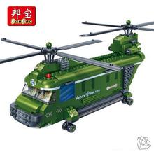 Kids Toys Building Blocks helicopter Model Building toy small particles 415 pcs blocks helicopter