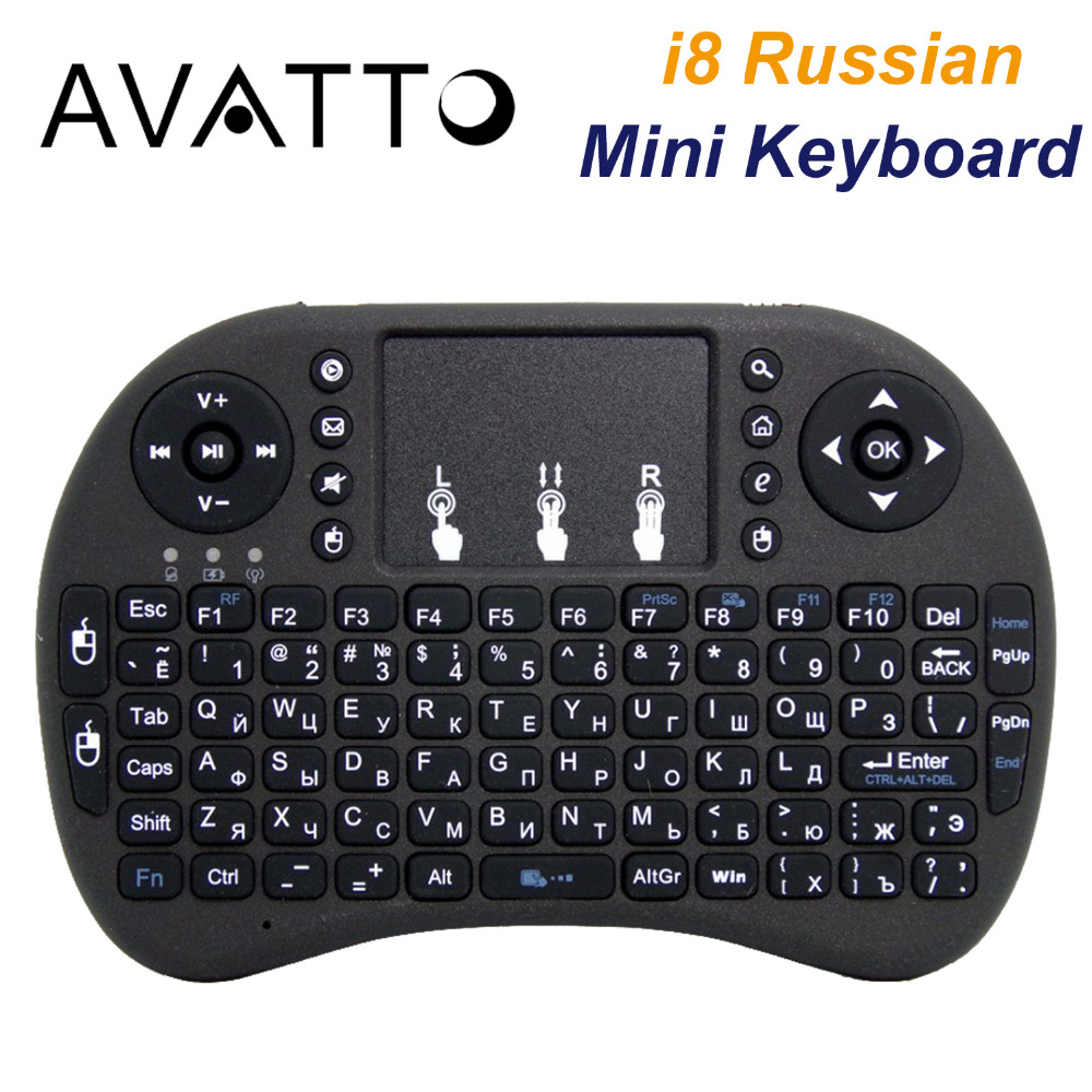 AVATTO Russian i8 Touch Pad Gaming Wireless Mini Keyboard for Smart TV Android TV Box Laptop Desktop Xbox 360 Fly Air Mouse