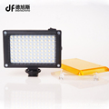 Mini LED Video Light Photo Lighting on Camera Hotshoe Dimmable LED Lamp for Canon Nikon Sony