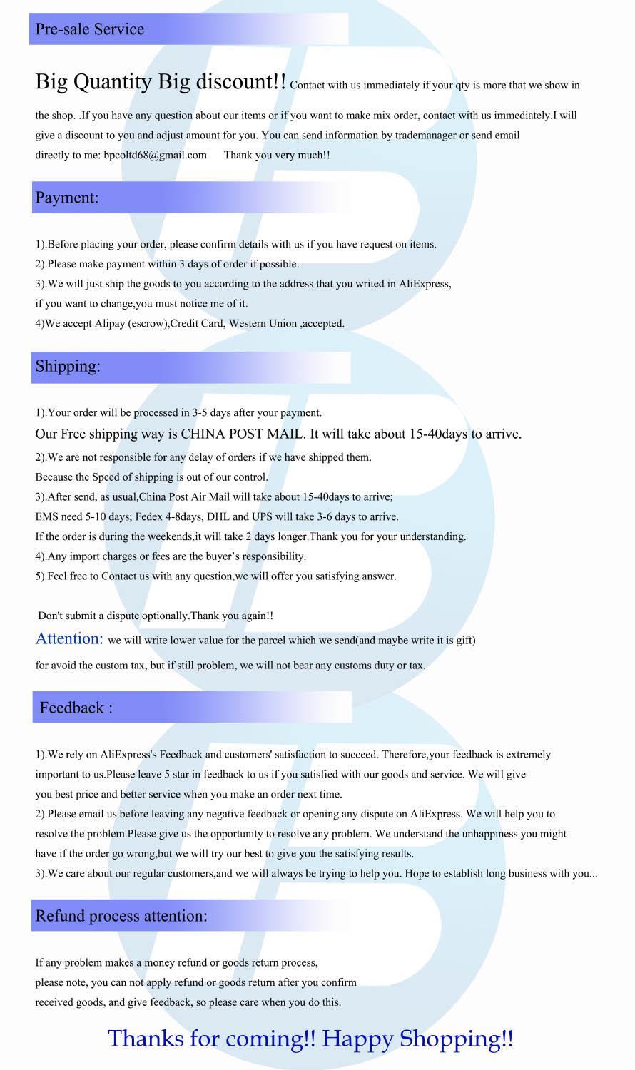 aeProduct.getSubject()