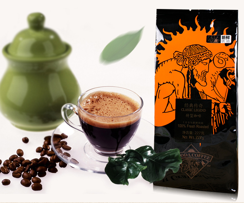 Promotion Italian Roasted Coffee Beans For Coffee Machine Coffe Beans Dolce Gusto Multivitamin Cofe Green Slimming