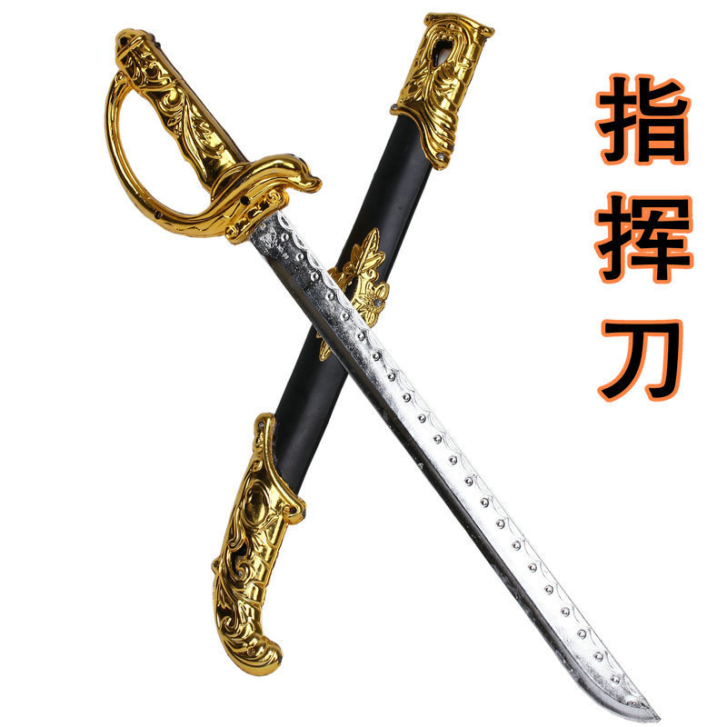Popular Plastic SwordsBuy Cheap Plastic Swords lots from China Plastic
