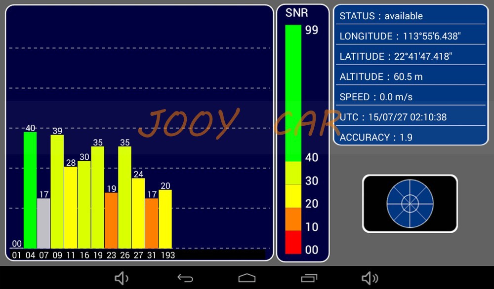 GPS-jooy-1000