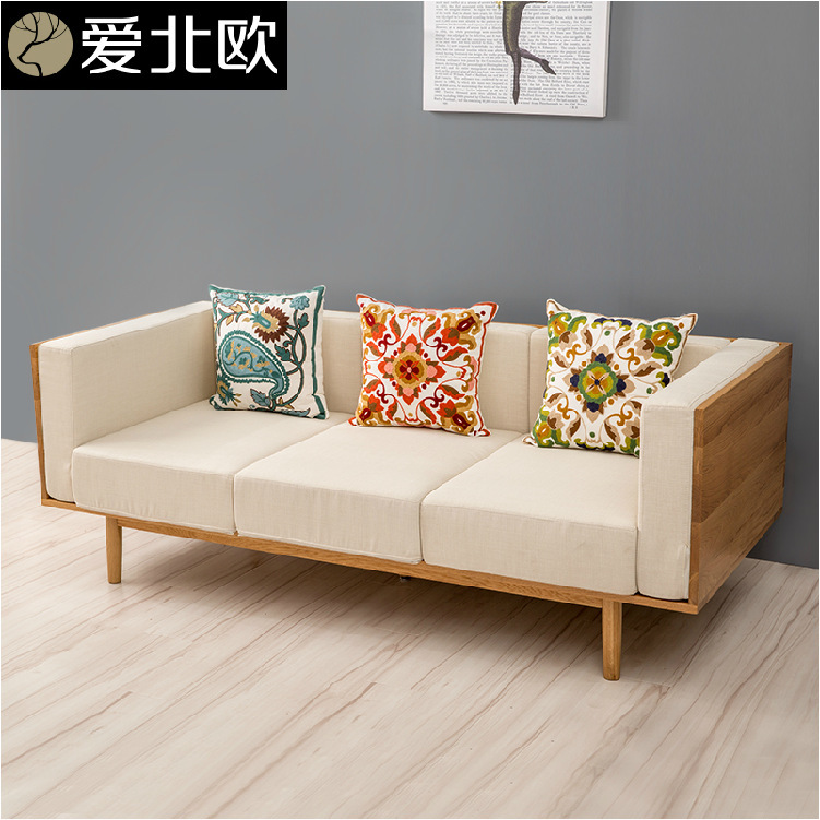 Japanese small and medium sized family cloth art sofa /household solid