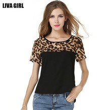 Summer Style O-Neck Leopard Loose Women T Shirt Contrast Color Women T Shirt Pullover Short Sleeve Plus Size XXL Ladies T-shirt