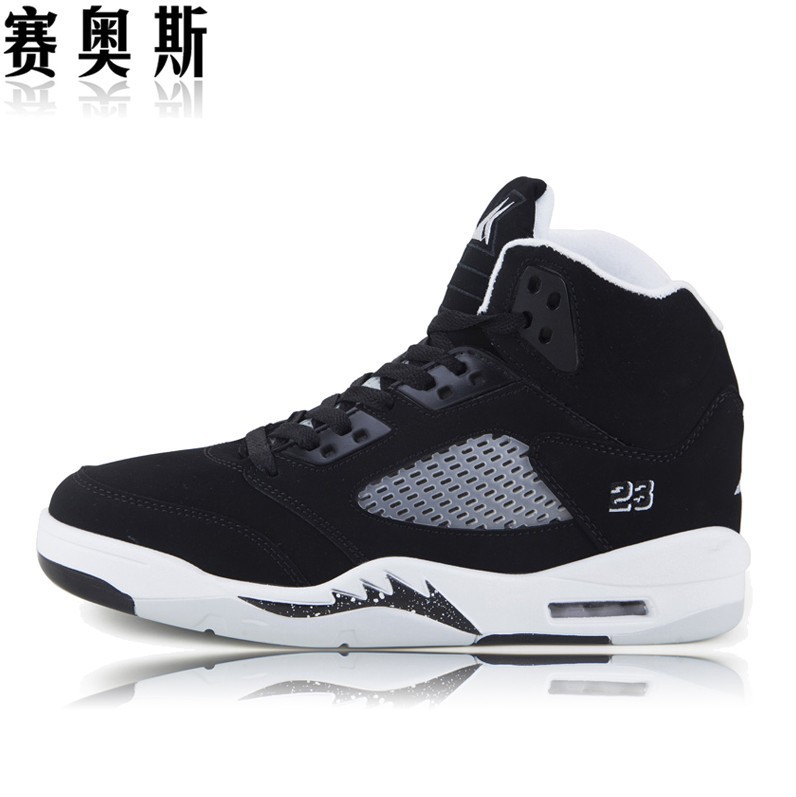 retro jordan 5 men retro jordan 5 men