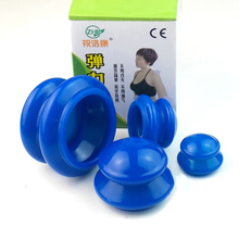 1set* 4pcs Health care small body hijama anti cellulite vacuum rubber massager cupping cups chinese healthy therapy massages