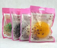 Random Color Jelly Konjac Konnyaku Face Deep Cleaning Sponge Makeup Remover Puff Free shipping