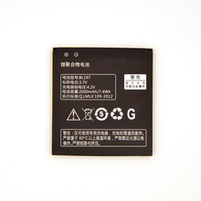 2000mAh Full Capacity Original battery for Lenovo a820 S889T S720 A800 A798T Battery BL197 MTK6577 MTK6589