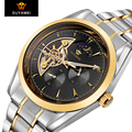 OUYAWEI Flywheel Automatic Moon Phase Tourbillon Mechanical Watch 2017 Men Luxury Business Self Winding Fashion Luminous