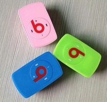 Wholesale Quality q-Button Mini MP3 Music Player with TF Card Slot for leisure (no accessories)