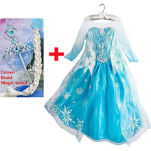 Elsa dress 2016 costume for kids party dress elza costume jurk vestido de festa fantasias infantis para menina disfraz infantil