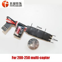 4pcs RC Flycolor 6A 12A 30A 40A 50A Brushless Electronic Speed Control ESC 2-4s Lipo BEC For RC DIY drone multicopter quadcopter