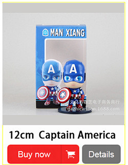 12cm Captain America