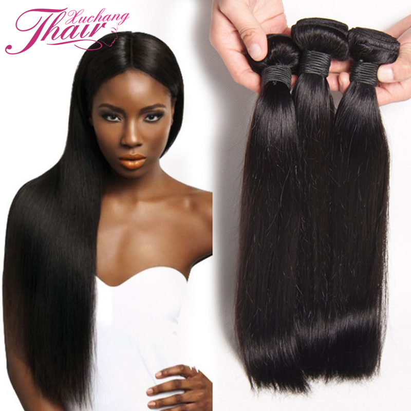 7A Brazillian Straight Hair 2pcs New Cheap Raw Brazilian Virgin Hair Straight Halo Lady Hair Brazilian Straight Human Hair Weave