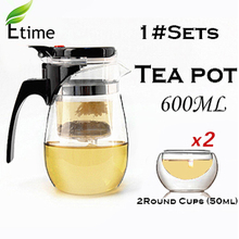 teapot set High Quality Thickening Heat-Resistant Glass pot tea service (600ml Teapot + 2 Round Cups 50ml ) tea pot set ETP001#1