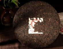1970 Premium Yunnan puer pu er tea Old pu erh Tea Tree Materials Pu erh 357g