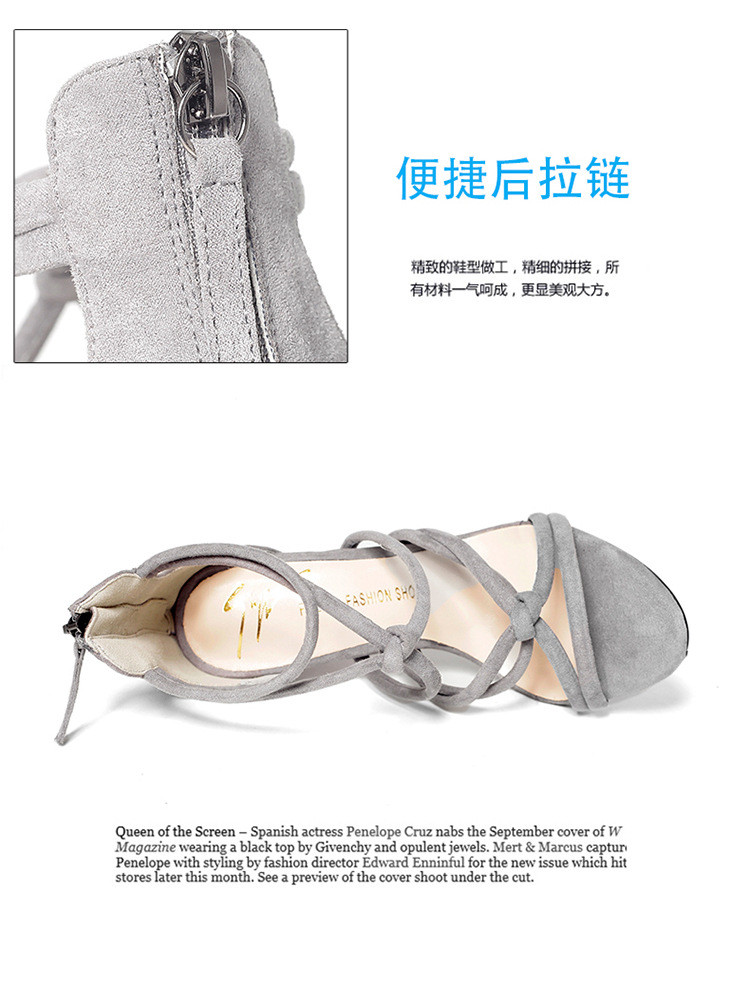 2228554930_1789272305