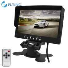 7 inch LED TFT 800×480 Professional FPV Aerial Photography Screen Monitor with Audio Function for RC FPV Drone