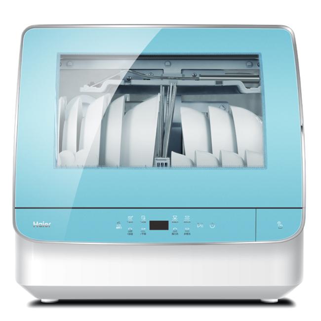 Popular Mini DishwasherBuy Cheap Mini Dishwasher lots from China Mini