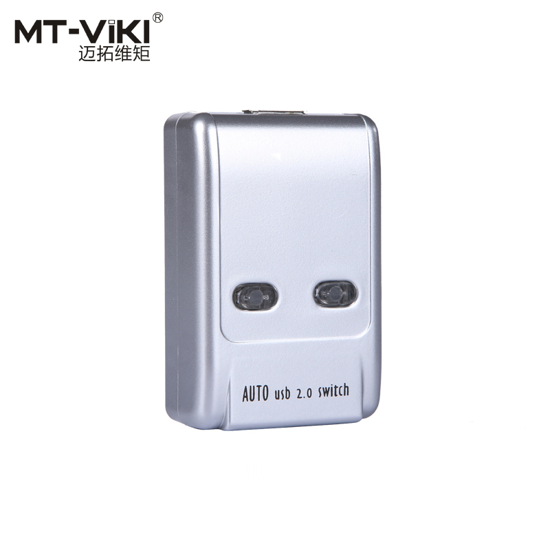 2 Port Auto USB 2 0 Selector Switch Printer Flash Driver Mouse Sharing Switcher Hotkey Software