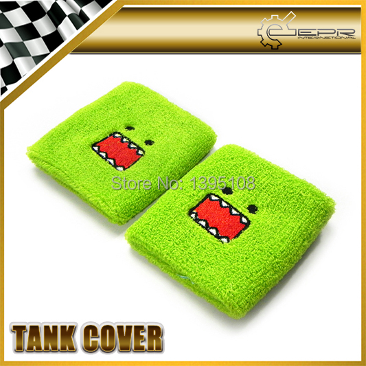 Car Styling 2pcs/pair For Grass Green Domo Reservoir Tank Cover Radiator Cover UNIVERSAL JDM Wrist Waist Band Finesse