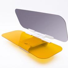 Factory price new design Car Sun Visor for Anti-Glare Blocker UV Fold Flip Down HD Clear View Visor 51202