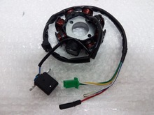 8-Coil Stator Magneto GY6 125cc-150cc Scooter ATV Moped Alternator Chinese